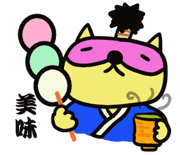 Raccoon Samurai sticker #15701519