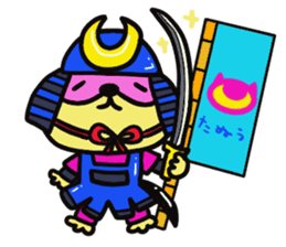 Raccoon Samurai sticker #15701523