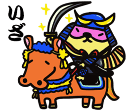 Raccoon Samurai sticker #15701525