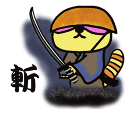 Raccoon Samurai sticker #15701526