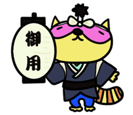 Raccoon Samurai sticker #15701527