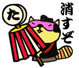 Raccoon Samurai sticker #15701528