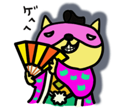Raccoon Samurai sticker #15701529