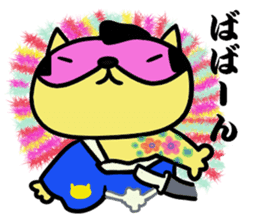 Raccoon Samurai sticker #15701531