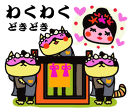 Raccoon Samurai sticker #15701534