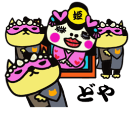 Raccoon Samurai sticker #15701535