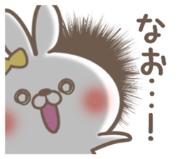 I love Nao. sticker #15701793