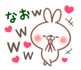 I love Nao. sticker #15701804