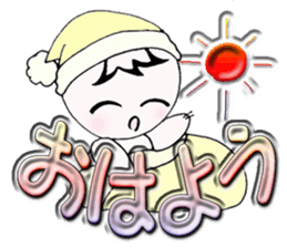 The big character.UMAs lovers ver. Vol.3 sticker #15701890