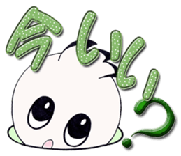 The big character.UMAs lovers ver. Vol.3 sticker #15701914