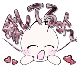 The big character.UMAs lovers ver. Vol.3 sticker #15701917