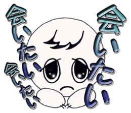 The big character.UMAs lovers ver. Vol.3 sticker #15701922