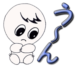 The big character.UMAs lovers ver. Vol.3 sticker #15701926