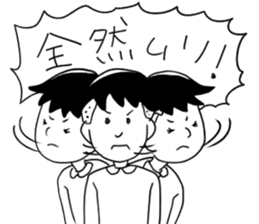 Still do Schul, sticker sticker #15702103