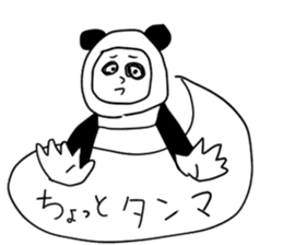 Still do Schul, sticker sticker #15702110