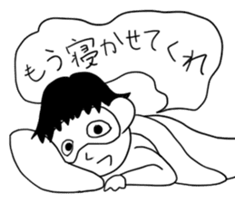 Still do Schul, sticker sticker #15702114