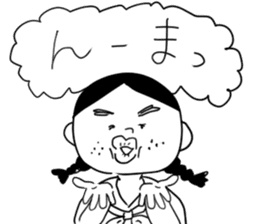 Still do Schul, sticker sticker #15702116