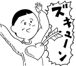 Still do Schul, sticker sticker #15702118