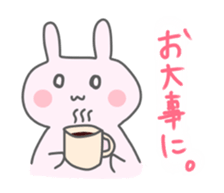 Get well soon. sticker #15702242