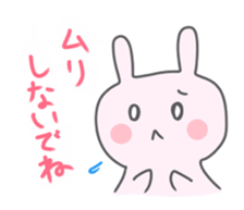 Get well soon. sticker #15702244