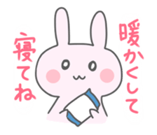 Get well soon. sticker #15702246