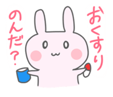 Get well soon. sticker #15702247