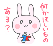 Get well soon. sticker #15702248