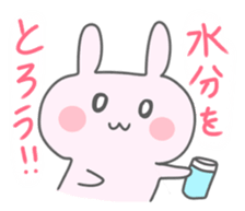 Get well soon. sticker #15702250