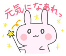 Get well soon. sticker #15702252