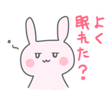 Get well soon. sticker #15702253