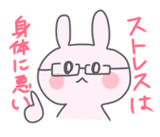 Get well soon. sticker #15702256