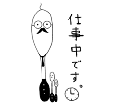 Men Bo LOVE Story sticker #15702262