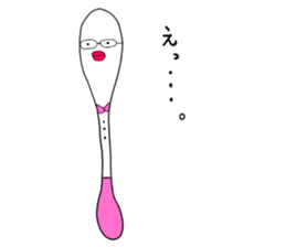 Men Bo LOVE Story sticker #15702269