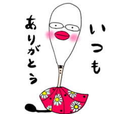 Men Bo LOVE Story sticker #15702270