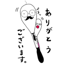 Men Bo LOVE Story sticker #15702274