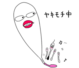 Men Bo LOVE Story sticker #15702279