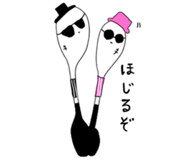 Men Bo LOVE Story sticker #15702286