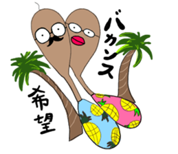 Men Bo LOVE Story sticker #15702287