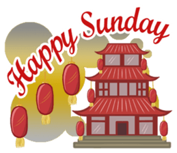 HAPPY NEW YEAR greeting encouragement sticker #15702429