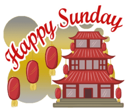 HAPPY NEW YEAR greeting encouragement sticker #15702429