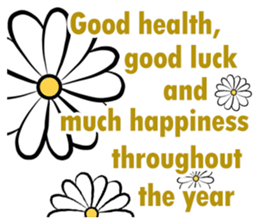 HAPPY NEW YEAR greeting encouragement sticker #15702445