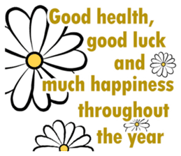 HAPPY NEW YEAR greeting encouragement sticker #15702445