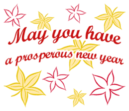 HAPPY NEW YEAR greeting encouragement sticker #15702447