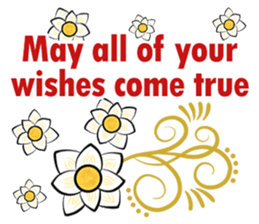 HAPPY NEW YEAR greeting encouragement sticker #15702449