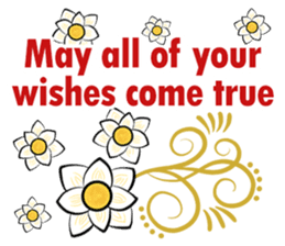 HAPPY NEW YEAR greeting encouragement sticker #15702449