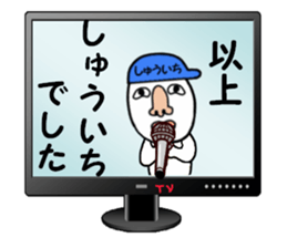 stickers for SHUICHI sticker #15702693