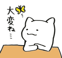 girlstalk! sticker #15702749