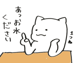 girlstalk! sticker #15702750