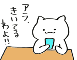 girlstalk! sticker #15702751