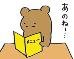 girlstalk! sticker #15702753